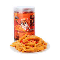 三只松鼠香辣味无骨鸡爪1000g 短保去骨凤爪休闲零食即食解馋源头直发