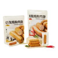Keep 低脂鸡胸肉肠 20根