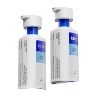 ehd 美白 沐浴露 香氛持久留香 500ml