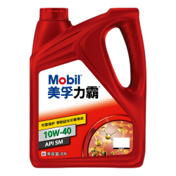 美孚 力霸特级 矿物质机油 10W-40 SM级 4L