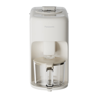 Panasonic 自清洁免手洗 破壁机  白月光 0.65L