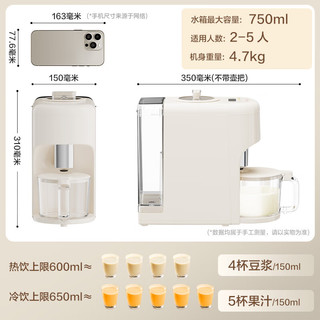 松下 MX-H5701 自清洁免手洗 破壁机