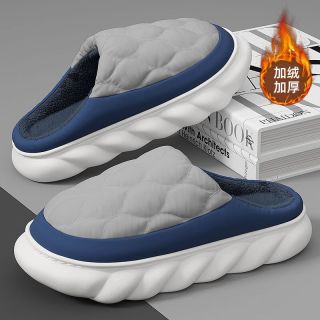 玉其林 YUQILIN 大码棉拖鞋 防滑厚底男女情侣款 羽绒布双拼 升级款 灰蓝色