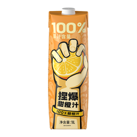 哪吒 捏爆浓缩果汁甜橙汁1L*1盒百分百果汁饮料饮品0添加补充维C