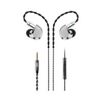  觅声 高音质 HiFi有线耳机  1.9米线材3.5mm带麦克风版【赠迷你声卡｜除机箱静电预防电流声】 不支持充电 3.5mm