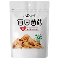 大山合虫草花40g 精选蛹虫草 大孢子头食用菌菇干货 煲汤炖汤火锅食材