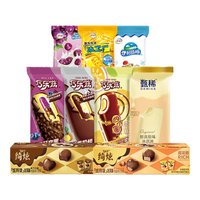 伊利冰淇淋巧乐兹苦咖啡满口果仁伊利心情绿豆奶提子雪糕冰冰淇淋-xx 35支（共2372克）