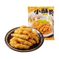 大紅門大红门农家酥肉小酥肉半成品火锅小吃猪肉条空气炸锅食材开袋油炸 农家酥肉（鸡肉）180g*10