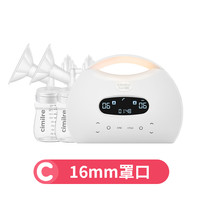 喜咪乐 电动吸奶器S7双边挤奶器静音全自动双边拔奶器