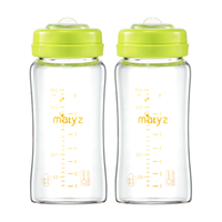 Matyz 美泰滋 玻璃储奶瓶2只装 宽口径母乳储存瓶 240ML MZ-0847
