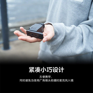  SONY/索尼 Vlog拍摄 枪型麦克风