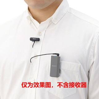 索尼（SONY）A1M2 A9M3 A7M4/S3/M3/R5/R4/R3/CR/C2 ZV-E10II A6700/6600微单相机 FX2/3/30摄像机 机顶麦克风 ECM-W2BT+ECM-LV1麦克风组合套装 Vlog拍摄微单相机外接视频录音