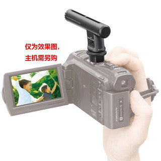 索尼（SONY）A1M2 A9M3 A7M4/S3/M3/R5/R4/R3/CR/C2 ZV-E10II A6700/6600微单相机 FX2/3/30摄像机 机顶麦克风 ECM-GZ1M枪形变焦麦克风 Vlog拍摄微单相机外接视频录音