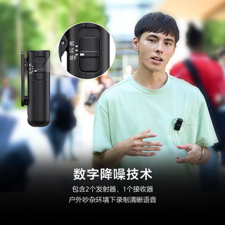 SONY/索尼 无线领夹麦克风