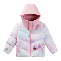 ANTA/安踏 防风加厚保暖 儿童羽绒服