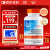 多特倍斯 Doctor's BEST 高吸收甘氨酸镁片120片