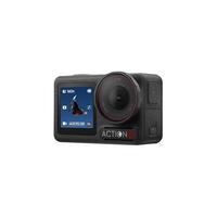 大疆(DJI)大疆action5Pro运动相机随身跟拍视频拍摄 骑行挂脖vlog手持相机 Action5Pro标准套装(标配) 标配(假一赔三)