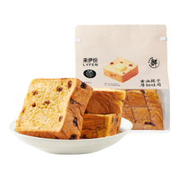 来伊份厚切吐司400g 手撕面包切片营养早餐代餐饱腹下午茶点心休闲零食  【大块厚切】黄油提子吐司 400g