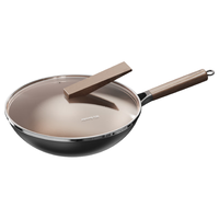 九阳 铁锅 精铁炒锅 32cm