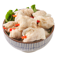 利园潮汕特产手工鱼册汕头鱼皮鱼饺冷冻鱼册卷饺子火锅食材麻辣烫鱼丸 【半斤】鱼册饺 250g 鱼册卷1包 250g