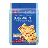 Aji黑麦海盐苏打饼干1.5kg/袋 早餐代餐办公室零食 梳打饼干主食粗粮