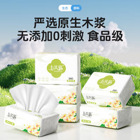 移动端、京东百亿补贴：卡其猫 抽纸500张优等品质5层加厚 360张*24包