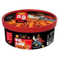 【甜辣味】年糕火鸡面桶装韩式风味干拌面懒人免煮速食夜宵宿舍装