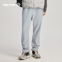 探拓户外冲锋裤 男秋冬休闲裤 防寒登山长裤 星灰 XL 