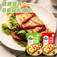草原阿妈手抓饼酱原味香辣手抓饼面饼酱早餐饼酱料烤冷面煎饼果子