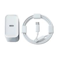 TAFIQ 塔菲克 苹果13promax数据线20W快充iphone14加长1211闪充