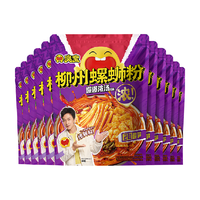 臭宝 爆爆浓汤柳州螺蛳粉 350g*11袋