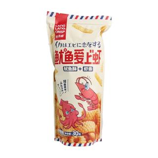 琅琅脆（LLCRISP）鱿鱼爱上虾琅琅脆虾条鱿鱼卷零食30g*8包整箱膨化食品 一箱【8包】