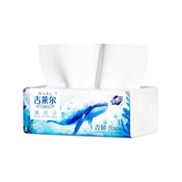 金博仕吉莱尔面巾纸抽纸巾5层卫生纸餐巾擦手纸加厚厕纸餐巾纸可湿水 300张【家庭装】 5层 60抽*30包