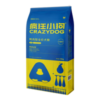 疯狂小狗狗粮幼犬成犬全价粮10kg 金毛泰迪中大型小型通用鸭肉梨20斤 全犬种通用鸭肉梨10kg