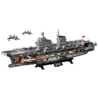 TOPTOY 军事系列 TC1222 076型两栖攻击舰