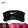 NIKE 耐克 青少年K NK DF ACE VISOR SWOOSH太阳帽 FB5061-010 F