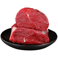 沃典 国产原切大块牛腿肉 净重4斤/2袋 牛肉生鲜炖煮食材炒菜源头直发 国产原切大块牛腿肉4斤/2袋