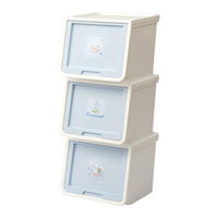 IRIS 爱丽思 收纳箱塑料儿童玩具零食整理箱卡通储物箱斜口前开叠加侧开收纳柜 大耳狗 L CC+CS +CB