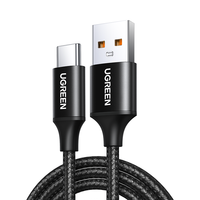 绿联 Type-C数据线5A快充线华为mate20Pro/P20/P30荣耀V20手机快速充电器线 黑色 1米