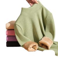 俞兆林加绒加厚中领女士保暖内衣冬季防寒蓄热内搭长袖上衣打底衫