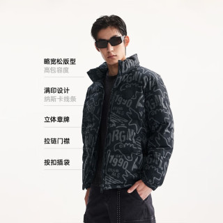 JACK&JONES 杰克琼斯 男短款鸭绒趣味满印羽绒服（最后5小时！）