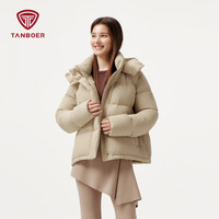 坦博尔 2025冬季新款休闲羽绒服女短款面包服加厚保暖外套