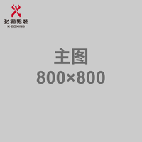 劲霸男装【100%棉】时尚印花短袖丝光棉衬衫|FDBG2381 深兰 L