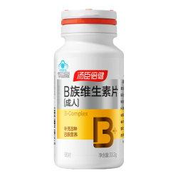 汤臣倍健 高含量维生素B族片 90片 瓶装