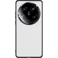 酷乐锋适用 小米14Ultra手机壳xiaomi保护套十四真素皮防摔抗震镜头保护超薄硅胶外软壳潮男女时尚白