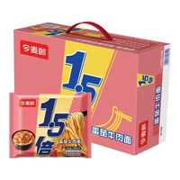 今麦郎 方便面泡面袋装 大今野1.5倍速食宵夜番茄牛肉拉面整箱137g*24袋