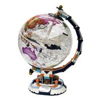 F5 破晓星空火箭地球仪航天模型益智拼装积木