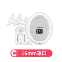 喜咪乐 韩国进口S6双边电动吸奶器智能集乳器
