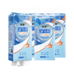 洁柔 溶易抽卫生厕纸4层300抽4提悬挂抽取式厕纸立体压花挂抽家用 4层300抽*4提