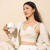 喜咪乐 FT3免手扶穿戴电动吸奶器乳头内陷护理牵引器